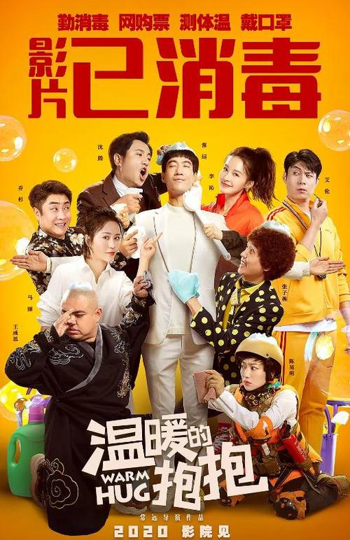 不动产证怎么交税
